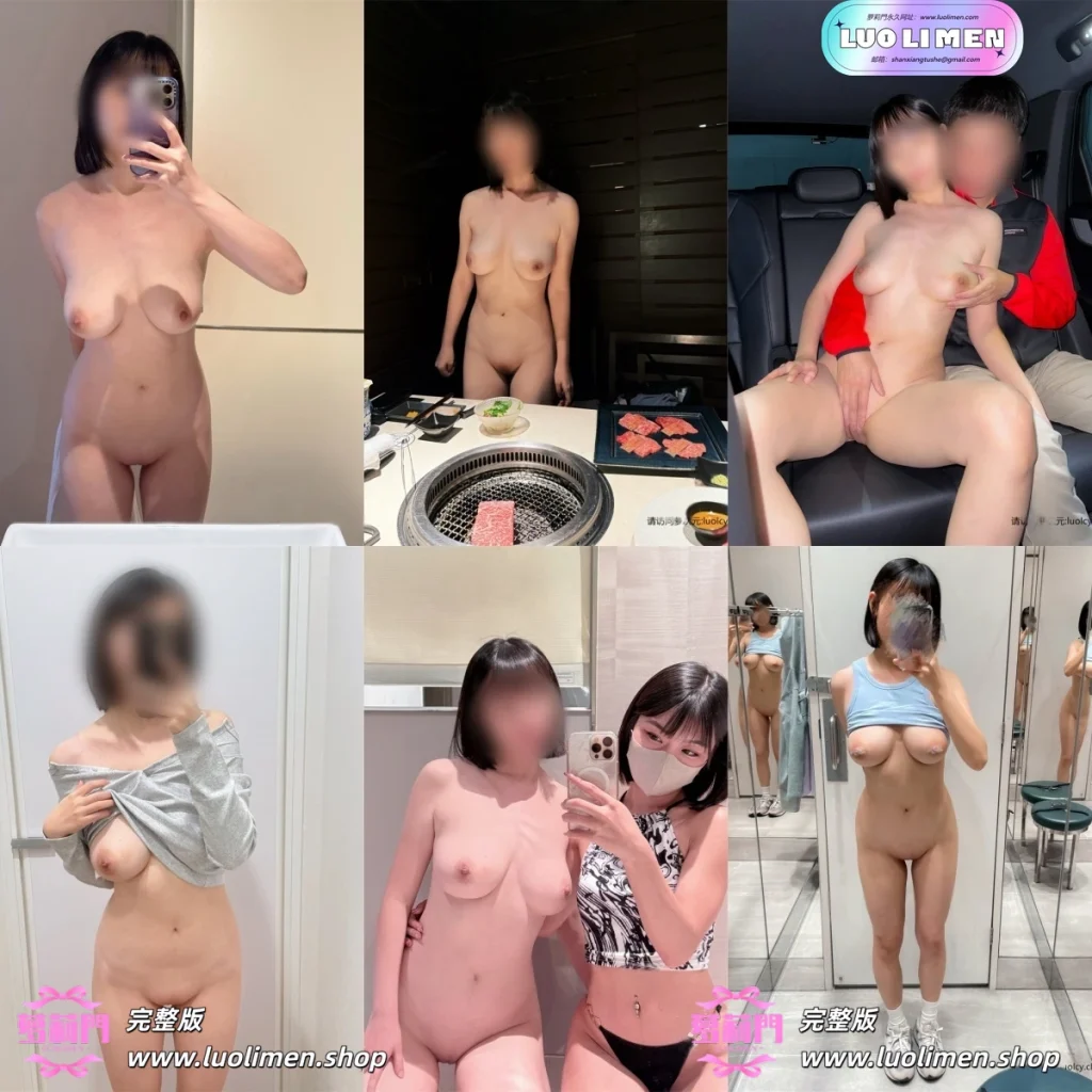 小Q小K@qqq_qq77 – [付费门槛] 14.05小时 顶级大奶巨乳反差福利姬露出多P啪啪合集 [68P120V-57.1G]-变态另类 - 小马拉大车-  鬼父淫母